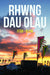 Rhwng Dau Olau