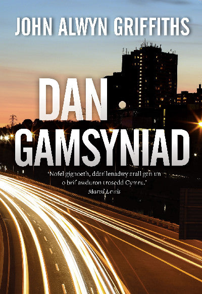 Clawr llyfr / Book cover: Dan Gamsyniad