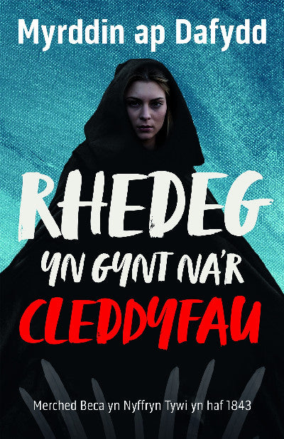 Clawr llyfr / Book cover: Rhedeg yn Gynt na'r Cleddyfau