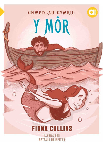 Clawr llyfr / Book cover: Cyfres Amdani: Chwedlau Cymru - Y Môr