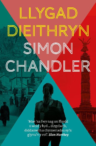 Clawr llyfr / Book cover: Llygad Dieithryn