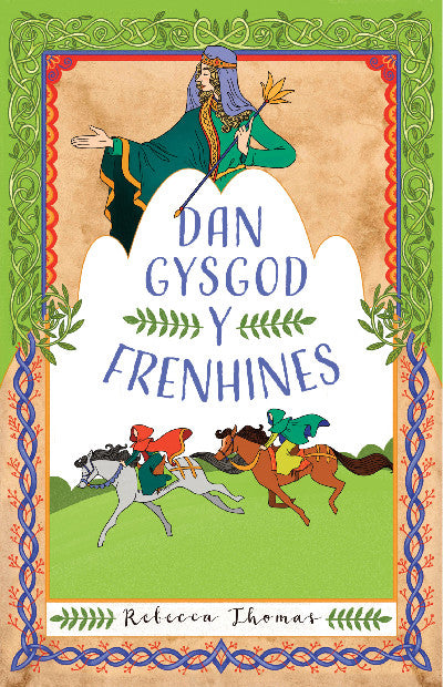 Clawr llyfr / Book cover: Dan Gysgod y Frenhines