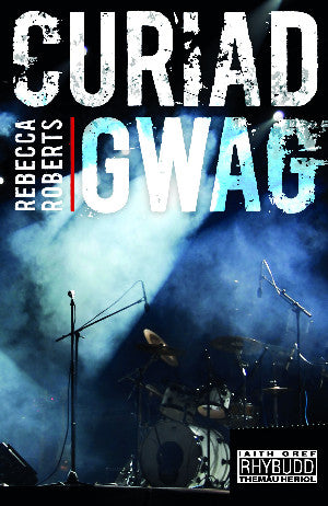 Curiad Gwag