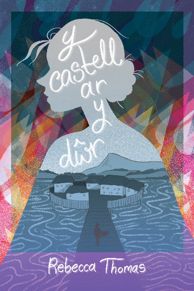 Clawr llyfr / Book cover: Y Castell ar y Dŵr