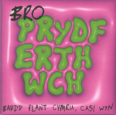 Clawr llyfr / Book cover: Bro Prydferthwch