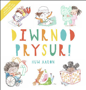 Diwrnod Prysur