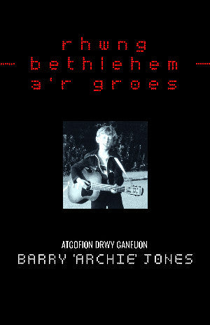 Rhwng Bethlehem a'r Groes