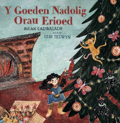 Clawr llyfr / Book cover: Y Goeden Nadolig Orau Erioed
