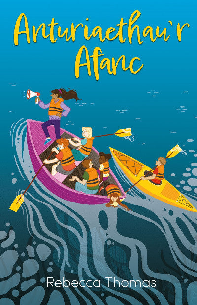 Clawr llyfr / Book cover: Anturiaethau'r Afanc