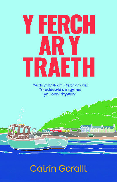 Clawr llyfr / Book cover: Y Ferch ar y Traeth