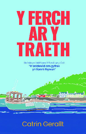 Clawr y llyfr: Y Ferch ar y Traeth / Book cover: Y Ferch ar y Traeth