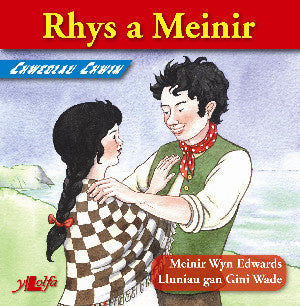 Rhys a Meinir