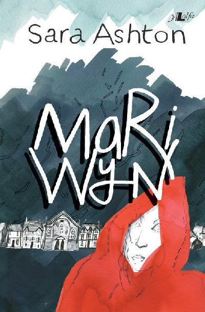 Clawr llyfr / Book cover: Cyfres y Dderwen: Mari Wyn