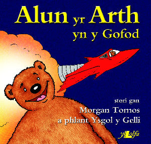 Alun yr Arth yn y Gofod