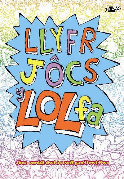 Clawr llyfr / Book cover: Llyfr Jôcs y LOL fa