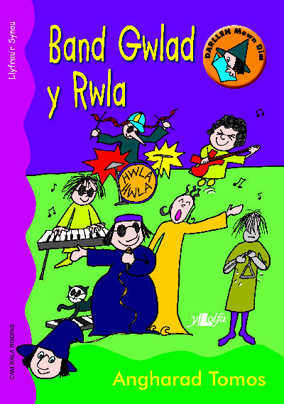 Clawr llyfr / Book cover: Cyfres Darllen Mewn Dim: Band Gwlad y Rwla - Llyfr Synau — Llyfr Synau