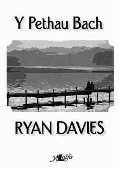 Clawr llyfr / Book cover: Y Pethau Bach