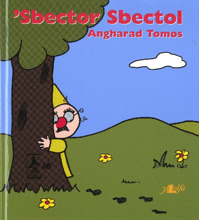 Clawr llyfr / Book cover: Cyfres Rwdlan: 16. 'Sbector Sbectol