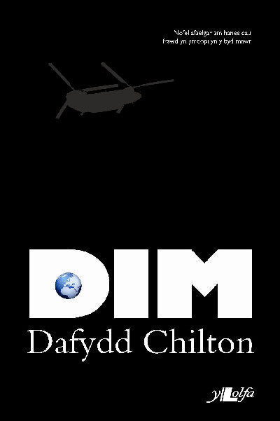 Clawr llyfr / Book cover: Cyfres y Dderwen: Dim