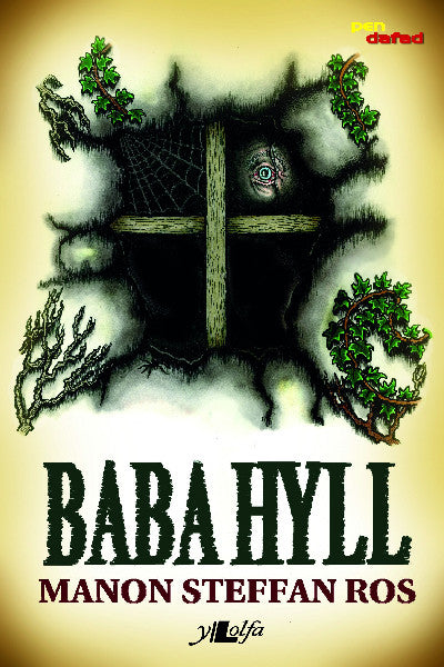 Clawr llyfr / Book cover: Cyfres Pen Dafad: Baba Hyll