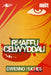 Rhaffu Celwyddau