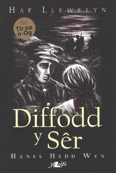 Clawr llyfr / Book cover: Cyfres yr Onnen: Diffodd y Sêr