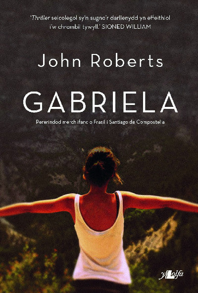 Clawr llyfr / Book cover: Gabriela