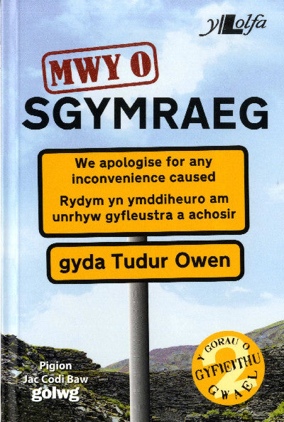Clawr llyfr / Book cover: Mwy o Sgymraeg