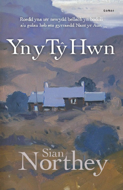 Clawr llyfr / Book cover: Yn y Tŷ Hwn