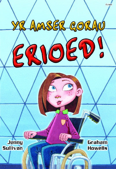 Clawr llyfr / Book cover: Amser Gorau Erioed!, Yr