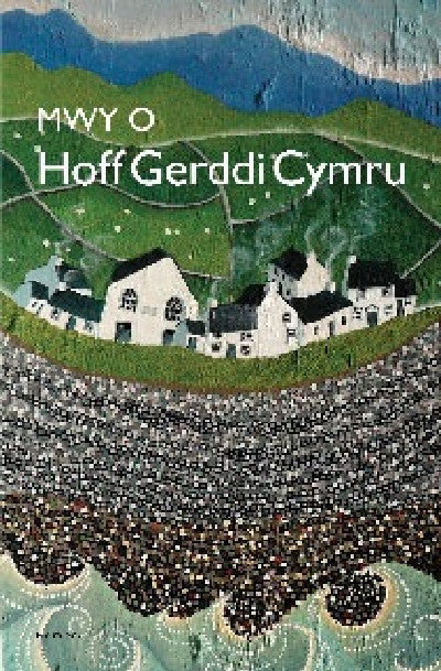 Clawr llyfr / Book cover: Mwy o Hoff Gerddi Cymru