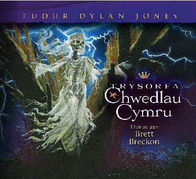 Clawr llyfr / Book cover: Trysorfa Chwedlau Cymru