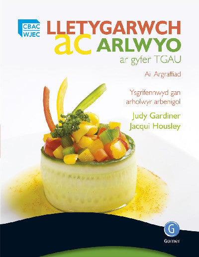 Clawr llyfr / Book cover: Lletygarwch ac Arlwyo ar Gyfer TGAU