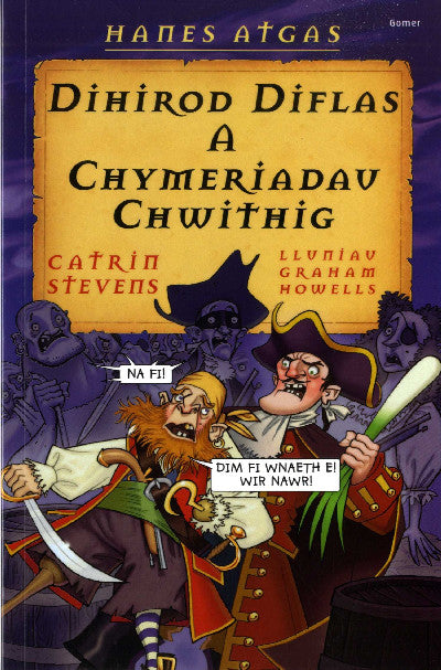 Clawr llyfr / Book cover: Hanes Atgas: Dihirod Diflas a Chymeriadau Chwithig