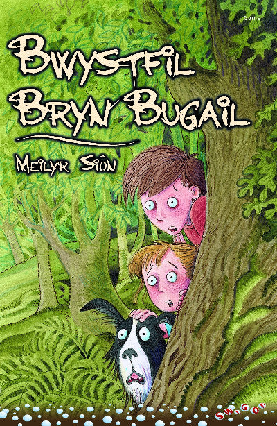 Clawr llyfr / Book cover: Cyfres Swigod: Bwystfil Bryn Bugail