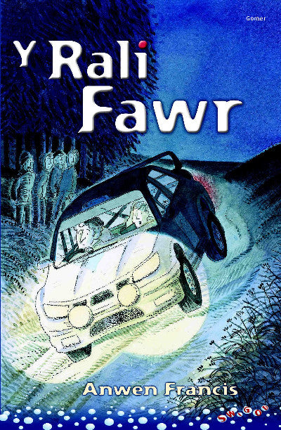 Clawr llyfr / Book cover: Cyfres Swigod: Y Rali Fawr