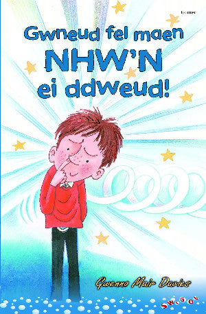 Gwneud Fel Maen Nhw'n ei Ddweud