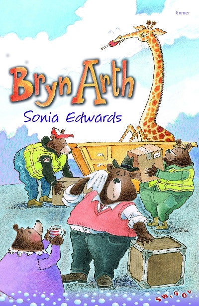 Clawr llyfr / Book cover: Cyfres Swigod: Bryn Arth