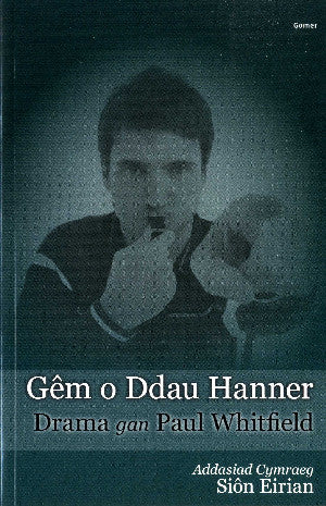 Gem o Ddau Hanner