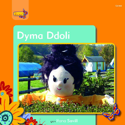 Clawr llyfr / Book cover: Pobl Pentre Bach: Dyma Ddoli