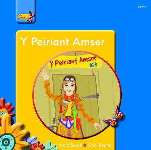 Y Peiriant Amser