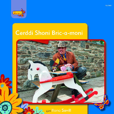 Clawr llyfr / Book cover: Pobl Pentre Bach: Cerddi Shoni Bric-A-Moni