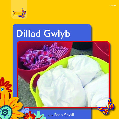 Clawr llyfr / Book cover: Pobl Pentre Bach: Dillad Gwlyb