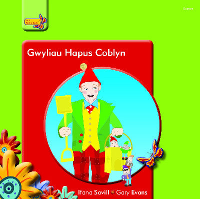 Clawr llyfr / Book cover: Pobl Pentre Bach: Gwyliau Hapus Coblyn