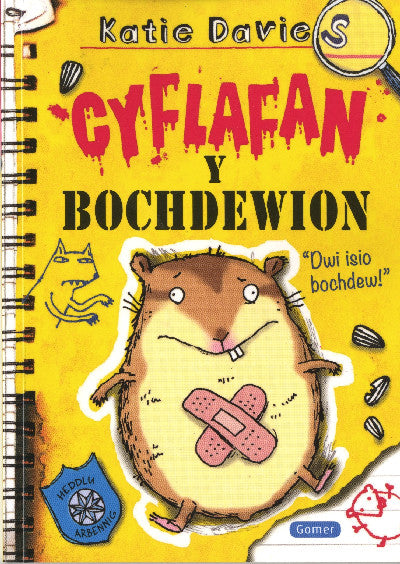 Clawr llyfr / Book cover: Cyflafan y Bochdewion