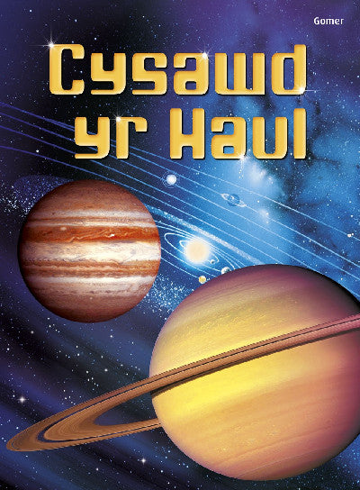 Clawr llyfr / Book cover: Cyfres Dechrau Da: Cysawd yr Haul