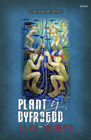 Plant y Dyfroedd