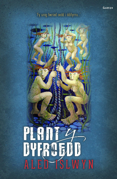 Clawr llyfr / Book cover: Plant y Dyfroedd