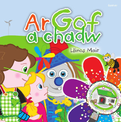Clawr llyfr / Book cover: Cyfres Wenfro: Ar Gof a Chadw