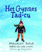 Het Gynnes Tad-Cu